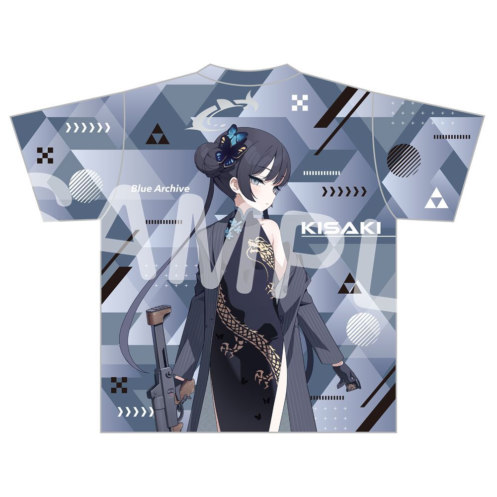 Tee Graphic Print - Blue Archive Ryūge Kisaki Maglietta grafica