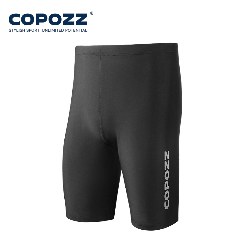 Swim Trunk Quick Dry - COPOZZ Costume da bagno da uomo